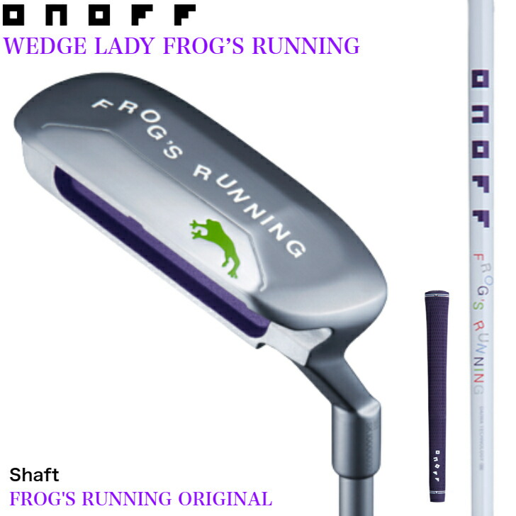 楽天市場】チッパー（ブランドオノフ）（クラブ｜ゴルフ）：スポーツ