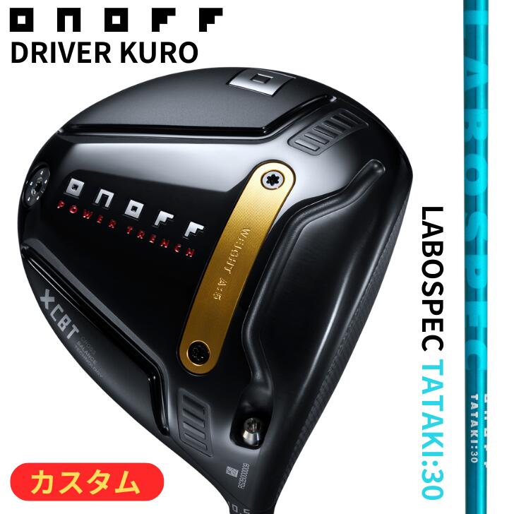 楽天市場】オノフ 黒 ドライバー tatakiの通販