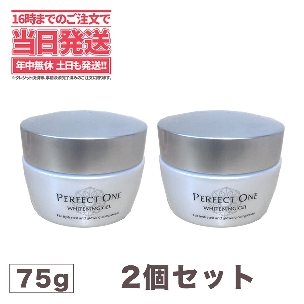 楽天市場】【国内正規品】ALEN アレン スキンサイエンティスト