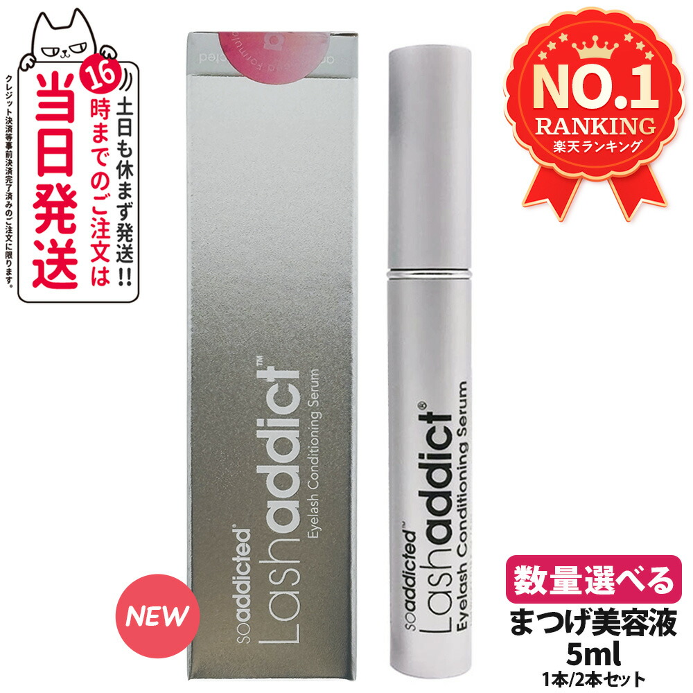 楽天市場】【LANCOME ランコム】アプソリュ エッセンス イン パウダー