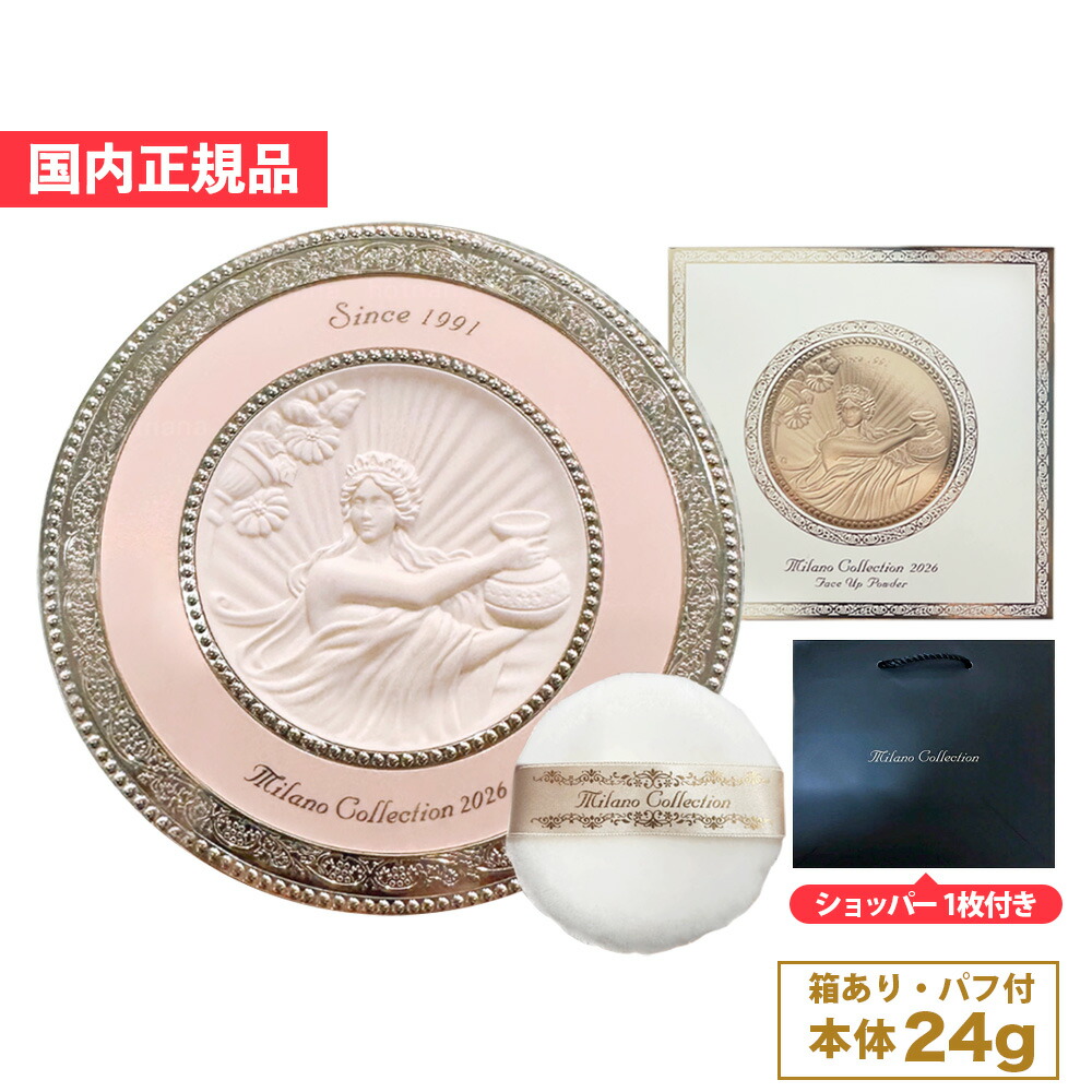 4973167014530-f.jpg?fitin=720:720