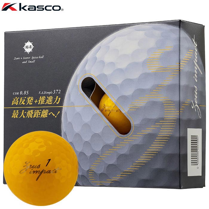 楽天市場】キャスコ Zeus impact 3 ゼウスインパクト 高反発 ゴルフ