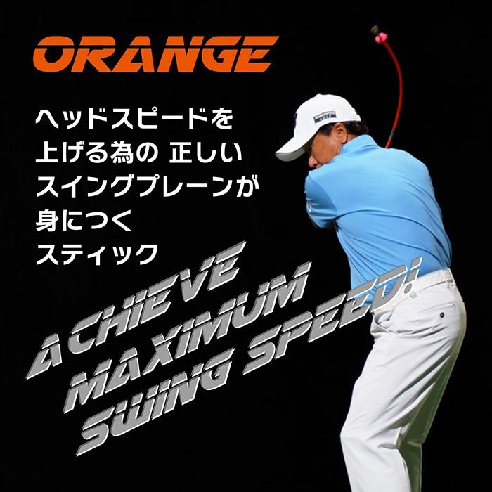 楽天市場】エリートグリップ SPEED PLANE スピードプレーン : ゴルフ