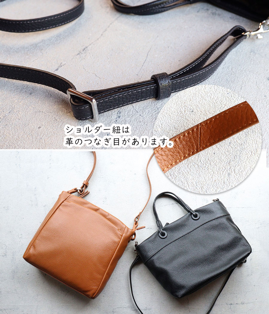 楽天市場】2WAYショルダーバッグ ハンドバッグ 手提げ 軽量 軽い ヤギ