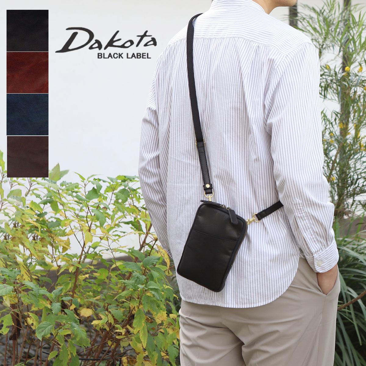 楽天市場】【新作】サコッシュ メンズ ダコタ Dakota BLACKLABEL