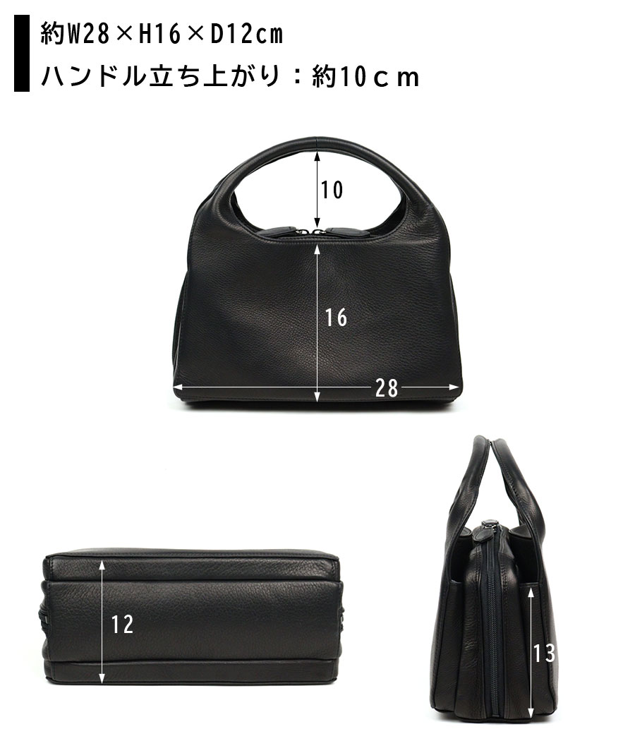 楽天市場】手提げバッグ ハンドバッグ あおりポケット VIA DOAN