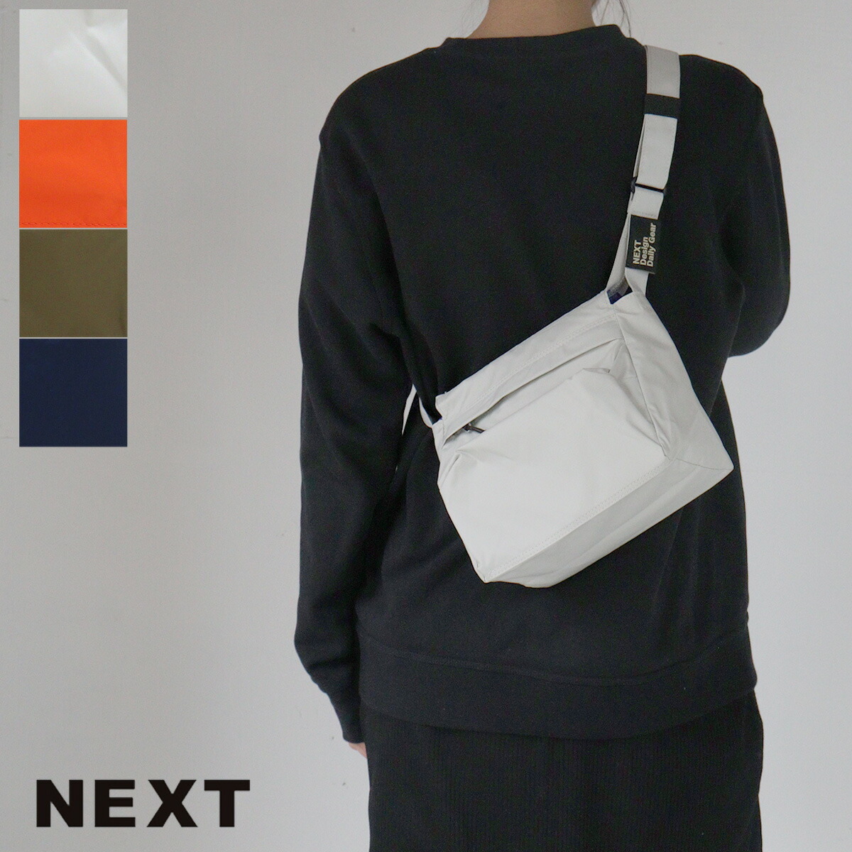 楽天市場】ミニショルダーバッグ 軽量 撥水 防水透湿生地 NEXT