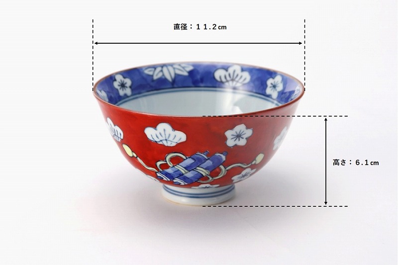 楽天市場】【楽天スーパーセール20％OFF】【伊万里焼 徳七窯 染錦赤濃