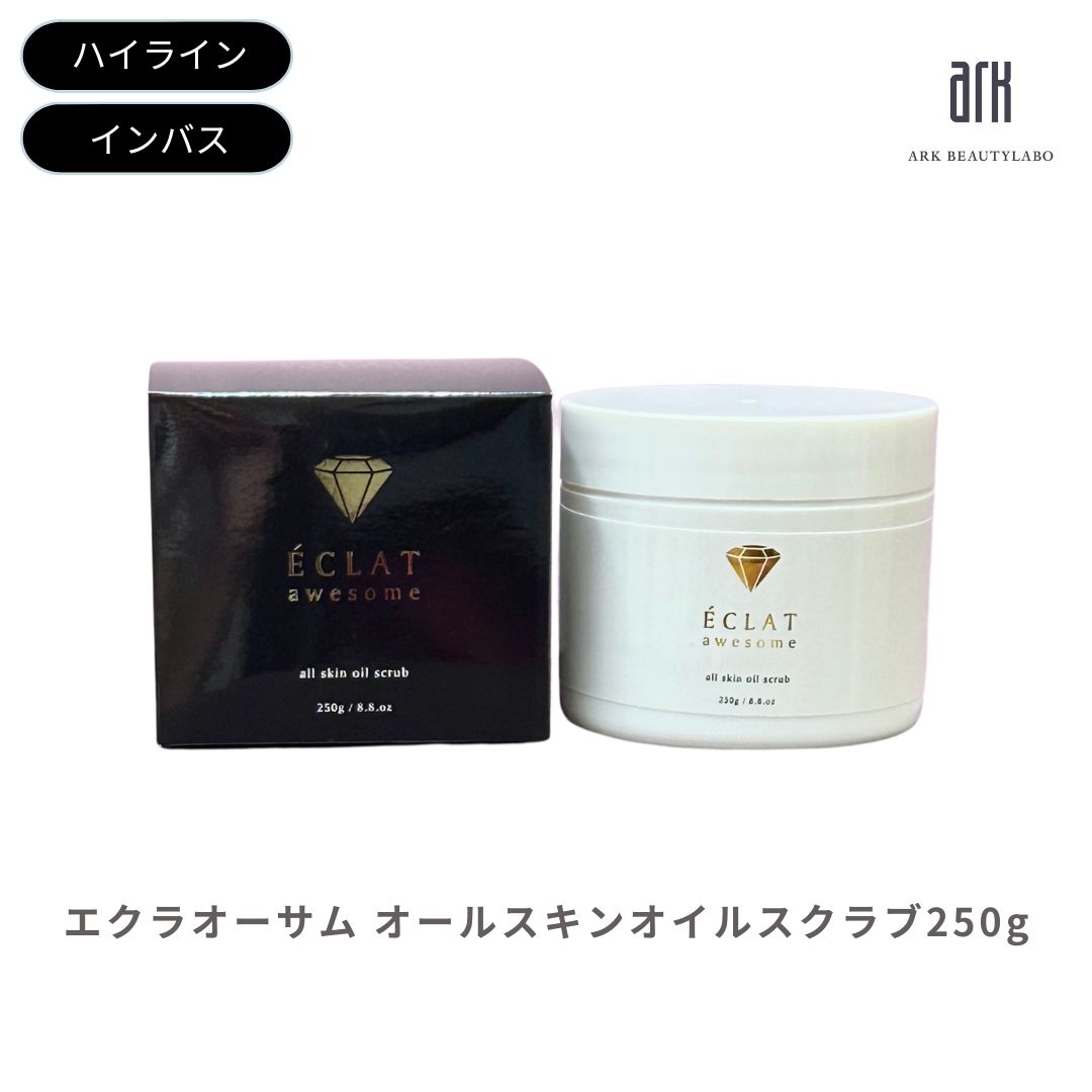 楽天市場】エクラシャルムの通販