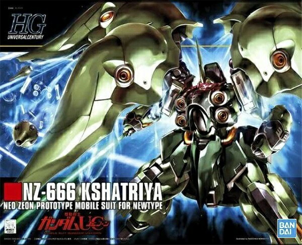 楽天市場】HGUC 1/144スケール 機動戦士ガンダムUC[ユニコーン