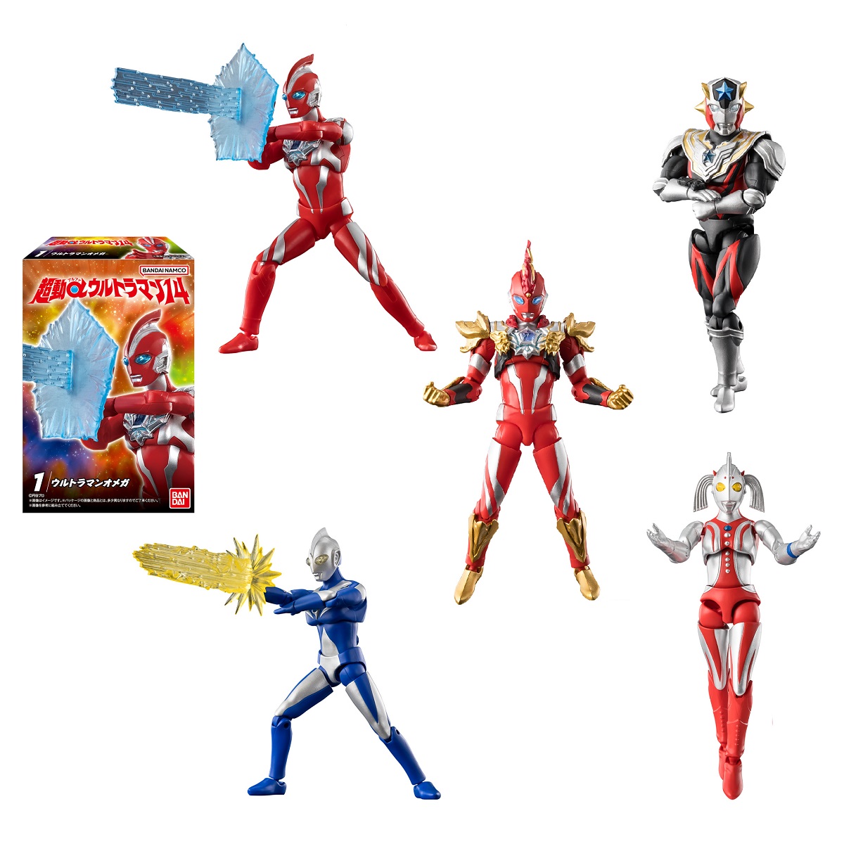 楽天市場】超動α ウルトラマンの通販