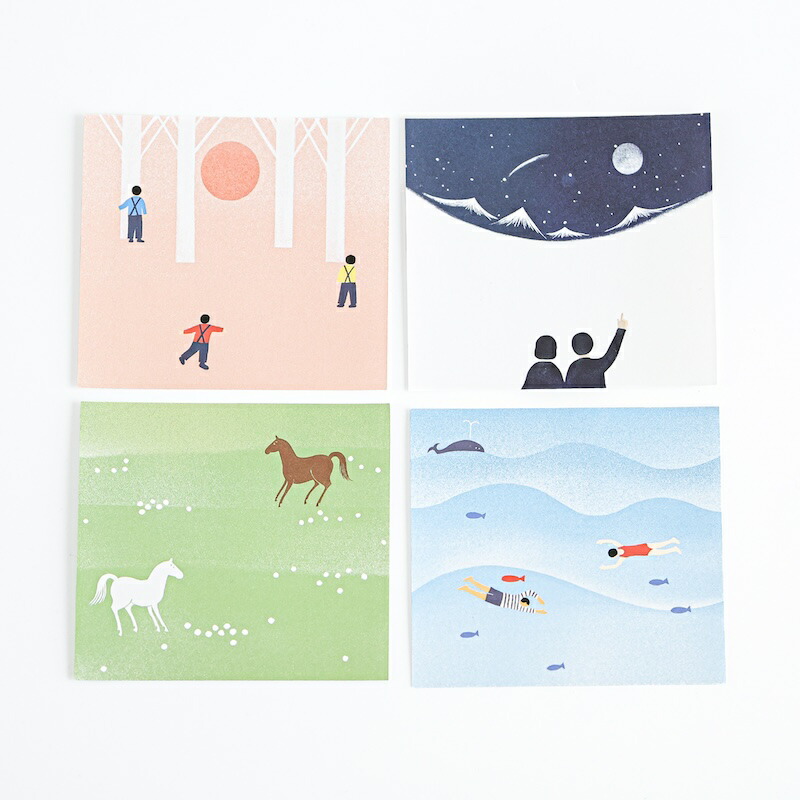 作家 メモ まとめ売り 国内 バラメモ skog スコーグ 作家 メモ まとめ