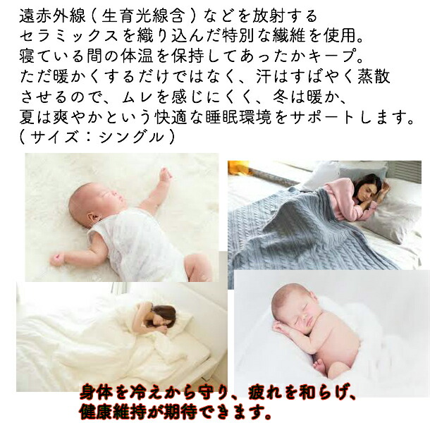 楽天市場】正規品 ロマンスシェレーヌ スリムフォース ドリーミング