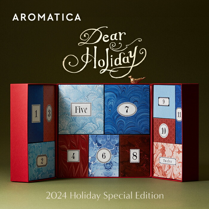 ND_【 アロマティカ 公式 】【 2024年 アドベント カレンダー ディア