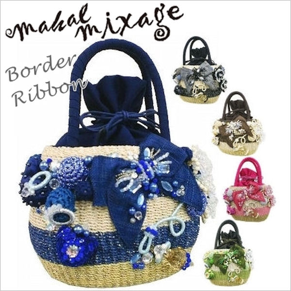 楽天市場】mahalmixage/マハルミクサージュ かごバッグ ボーダーリボン