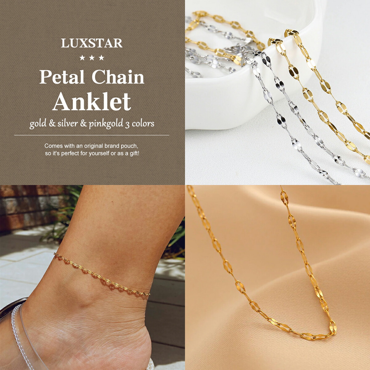 楽天市場】アンクレット レディース ペタル チェーン 細め 長さ 20cm