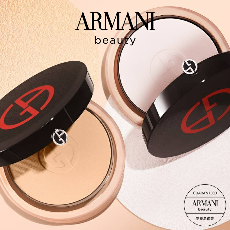 楽天市場】【P300対象|エントリー＆1万円以上購入で】 パワー