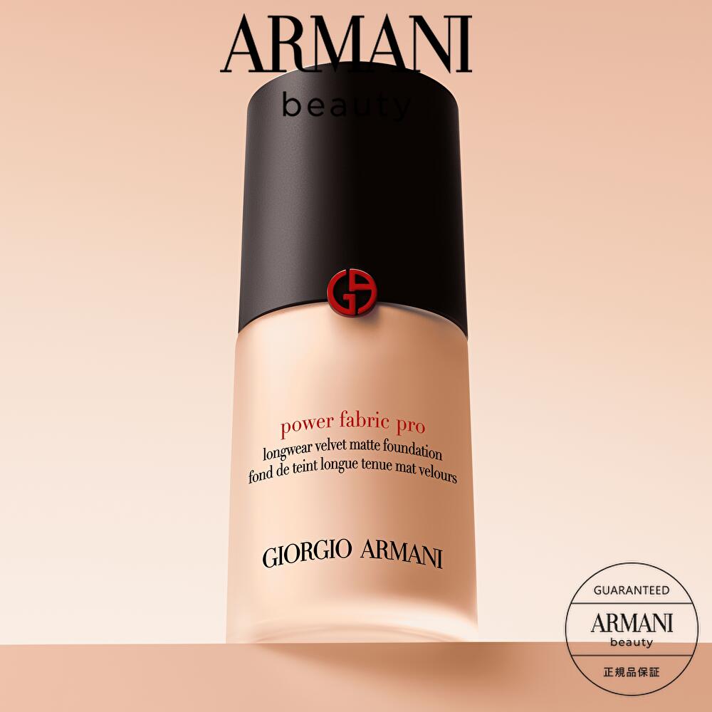 楽天市場】【公式】クレマ ネラ エクストレマ クレンジング フォーム