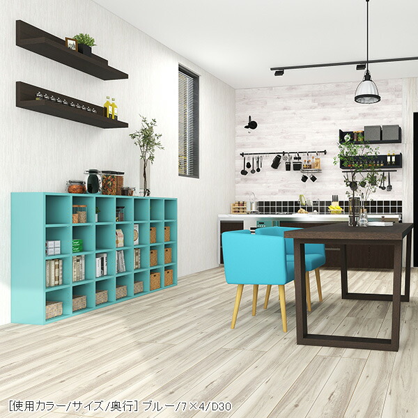 楽天市場】本棚 ロータイプ カラーボックス 薄型 完成品 漫画収納