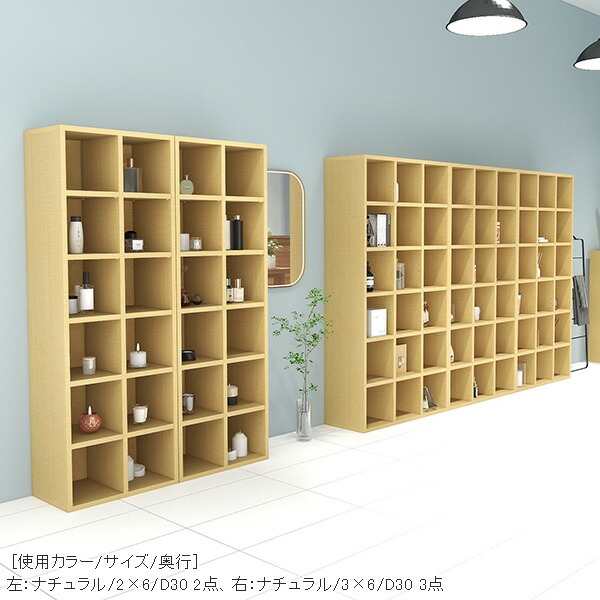 楽天市場】本棚 ロータイプ カラーボックス 薄型 完成品 漫画収納