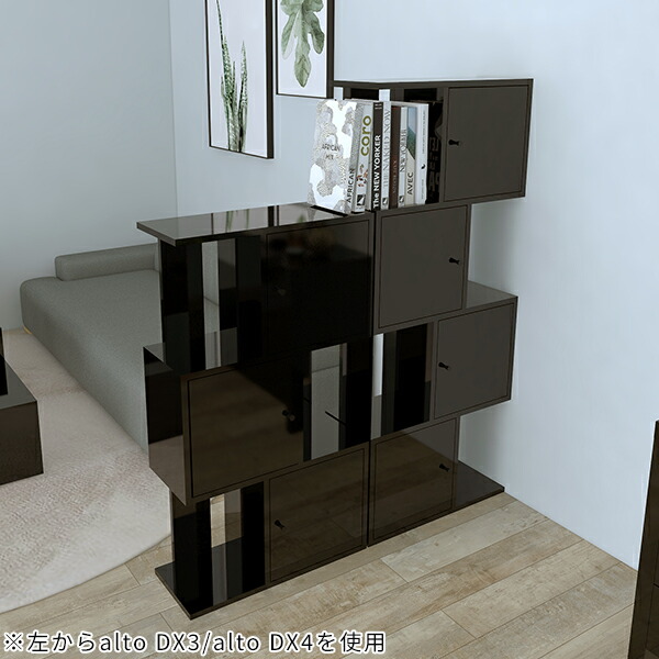 楽天市場】ディスプレイラック 扉付き 完成品 収納棚 本棚 おしゃれ 扉