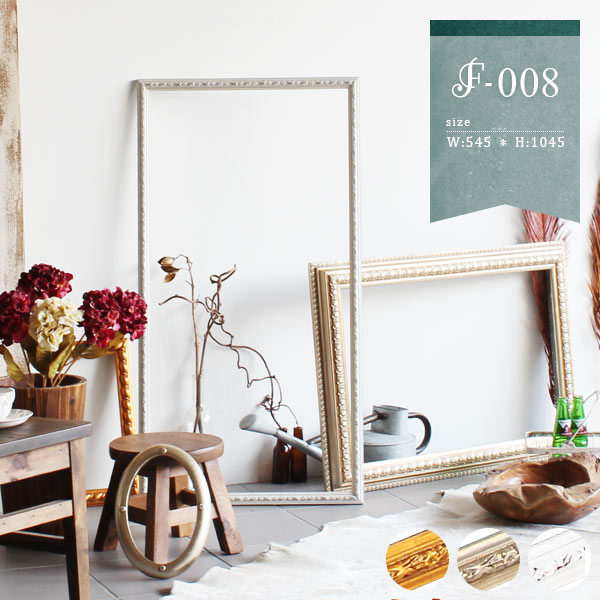 楽天市場】アンティーク 額縁 フレームのみ ゴールド フレーム