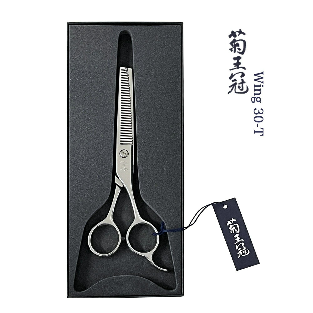 楽天市場】菊王冠 セニングシザー 5.7インチ カット率25％～30％ すき