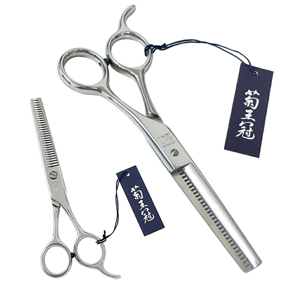 アコス セニングシザー 梳きハサミ 美容 理容 プロ用 楽天市場】菊王冠