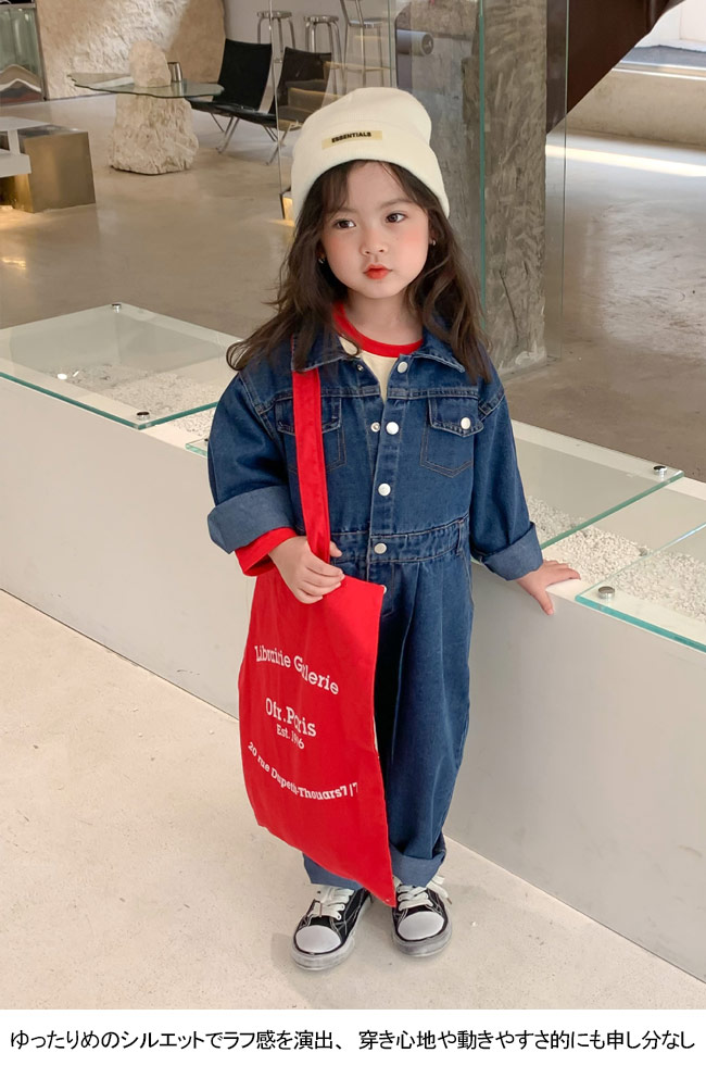 楽天市場】【送料無料】女の子 つなぎ デニム 子供 コンビネゾン 長袖
