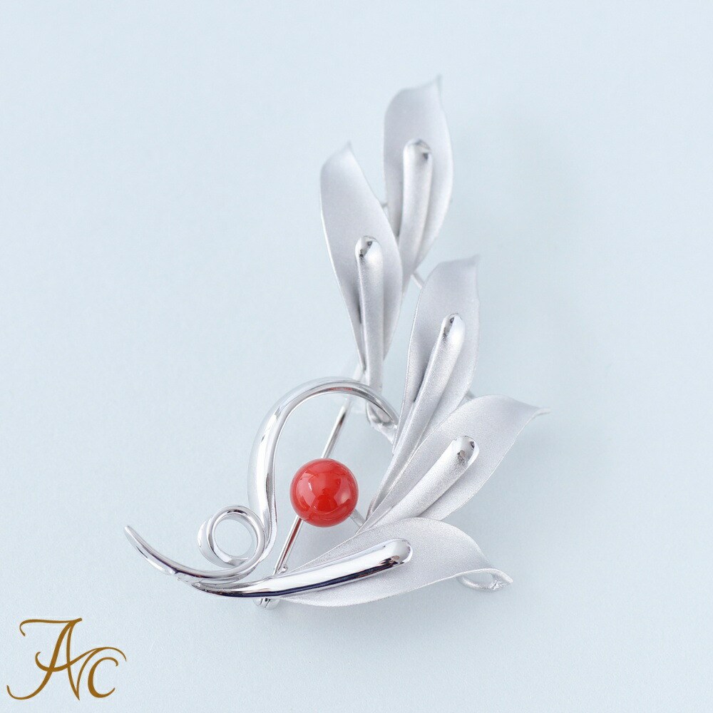 赤珊瑚 ブローチ」の人気商品一覧 | 安い商品を通販サイトから探す