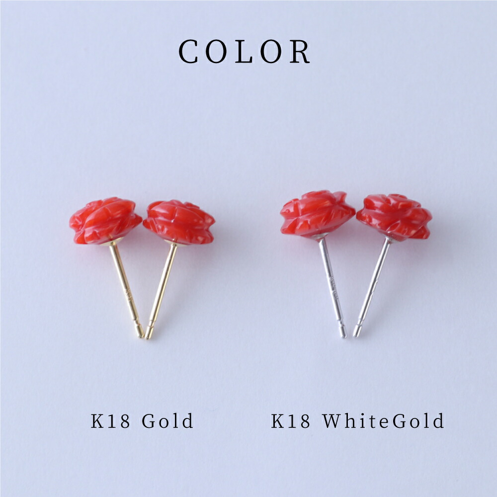 楽天市場】≪1年保証付き≫ 日本産血赤珊瑚 薔薇 ローズ K18YG K18WG