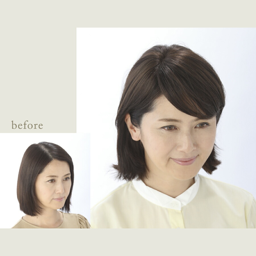 楽天市場】Airy Wig Bloom エアリーウィッグブルーム