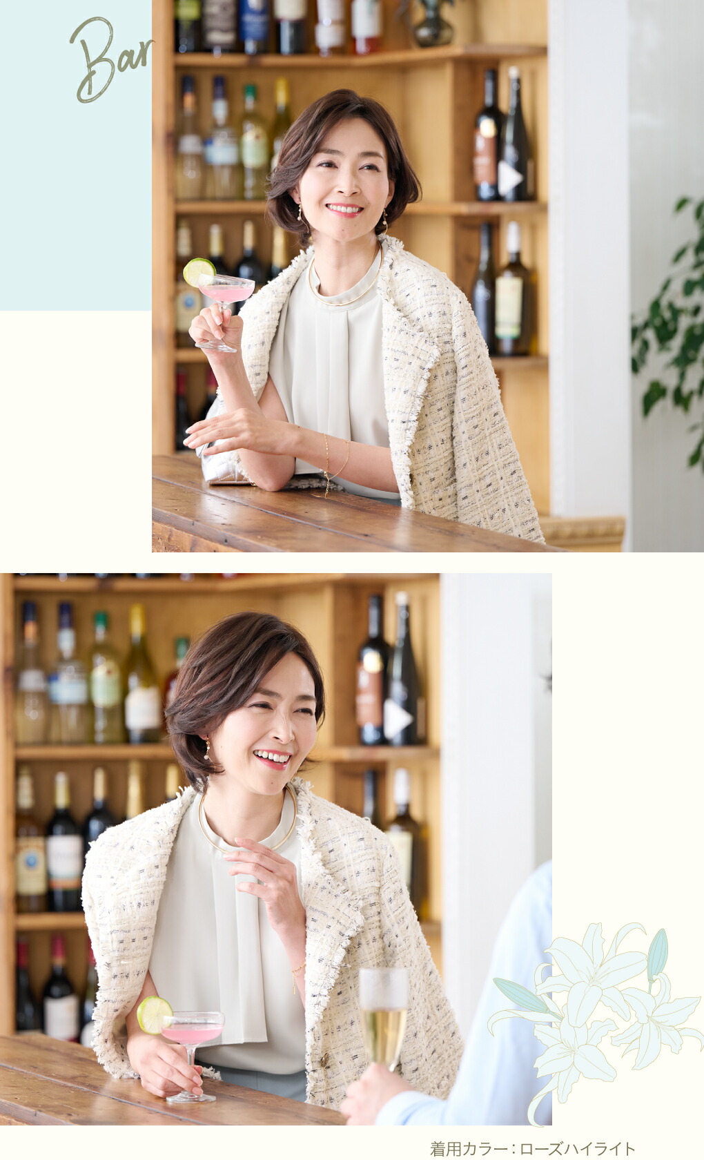 楽天市場】リアモアウィッグ JO【ジュリア・オージェ】トップウィッグ