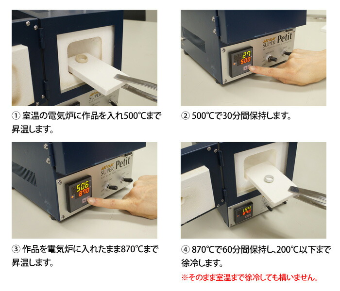 楽天市場】銀粘土 アートクレイシルバー950（25g）/ 手作り シルバー