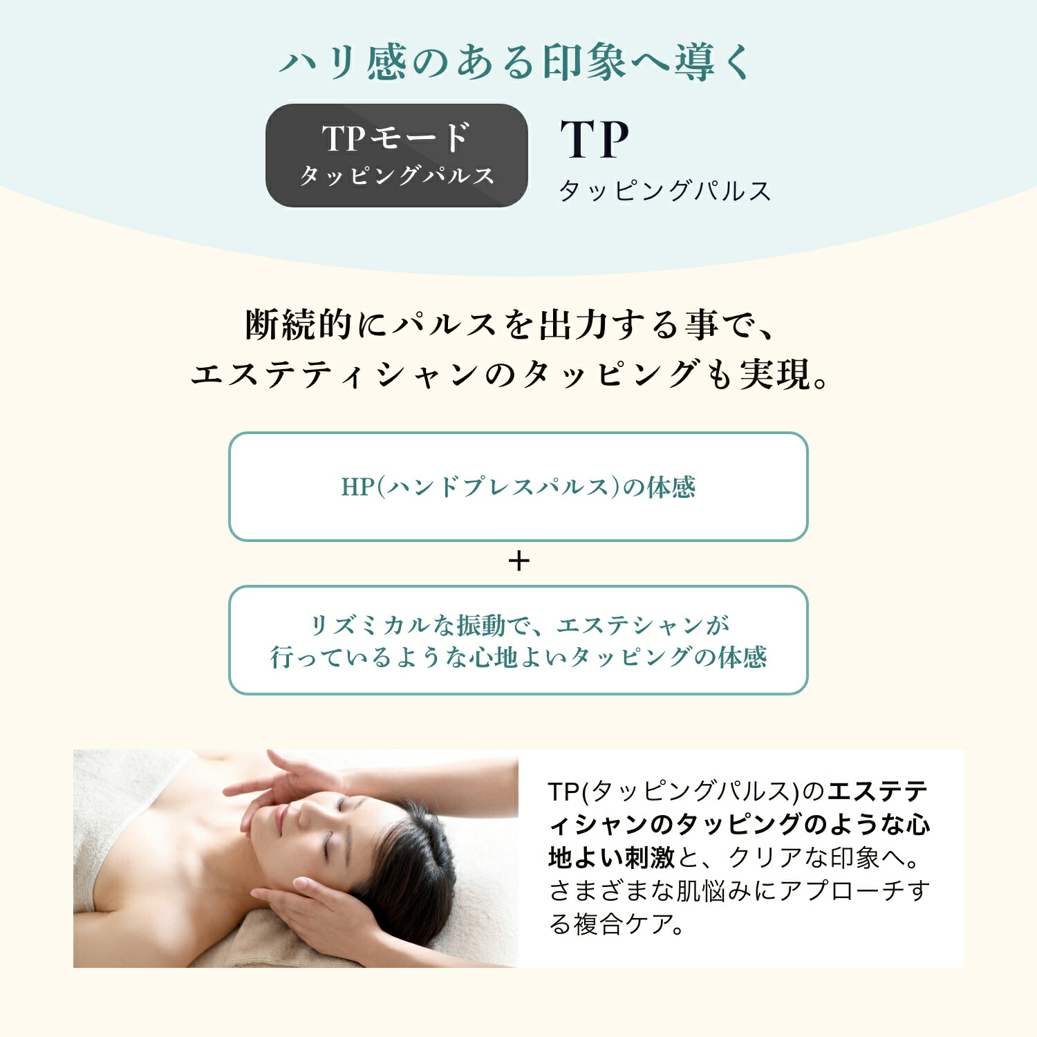 楽天市場】【公式限定2年保証】美顔器【 A. GLOBAL公式 】総合 美顔器