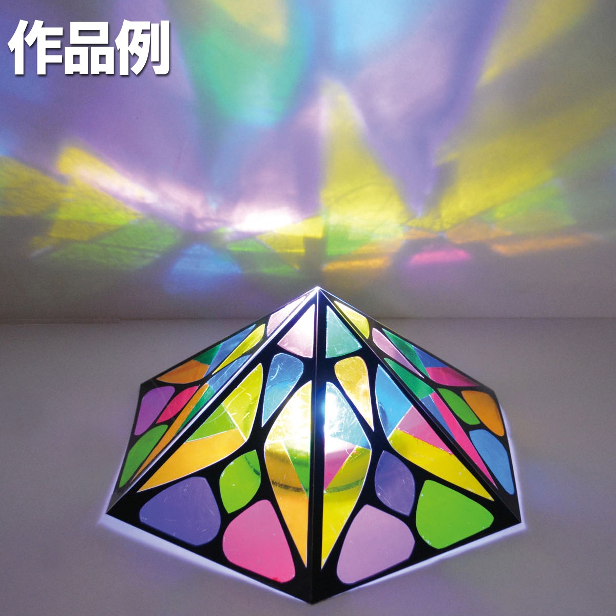 楽天市場】プッシュステンド 六角ランプ 光源付き 【 夏工作 夏休み