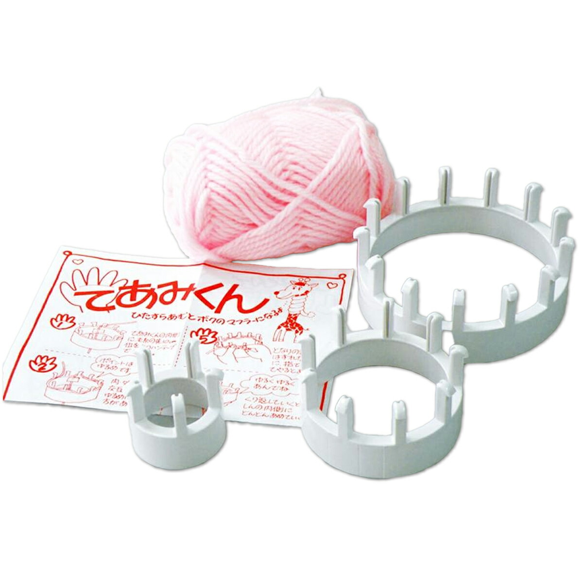 楽天市場】てあみくん 本体 3種セット 【 編み物 編み機 手あみ 手あみ