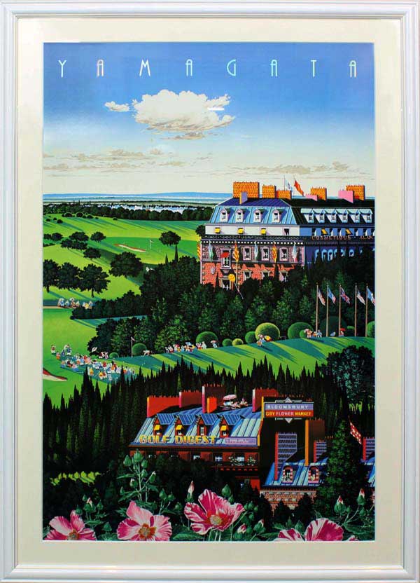 楽天市場】【スーパーSALE10%OFF】【レビュー特典付き】ヒロ ヤマガタ