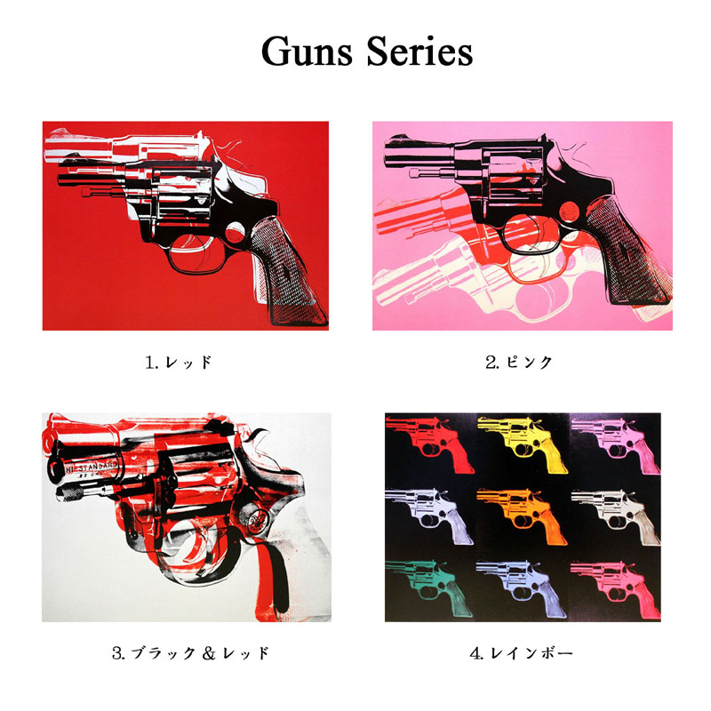 楽天市場】【スーパーSALE10%OFF】【レビュー特典付き】アンディ