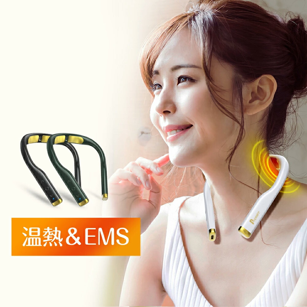 楽天市場】【激アツ価格＆クーポンで6,280円】 リラクゼーション器 肩