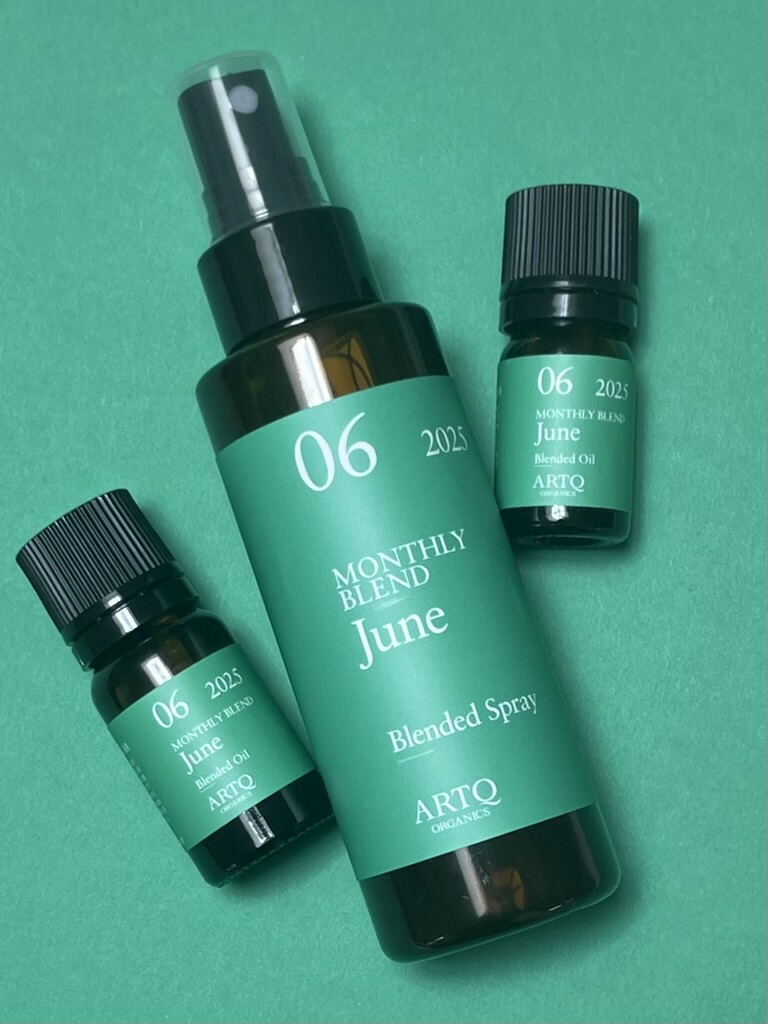 エッセンシャルオイル テスキュラレンス 第6版 エッセンシャルオイル