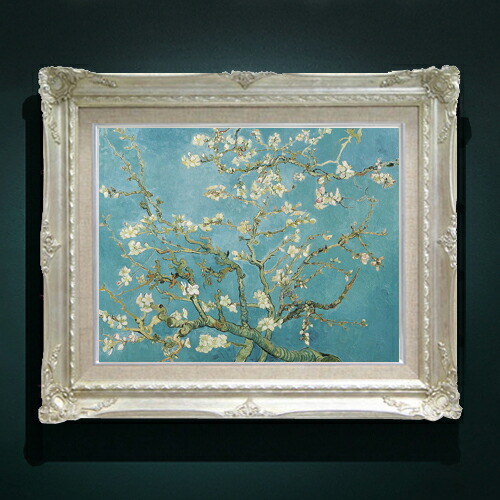 楽天市場】ゴッホ 花咲くアーモンドの通販