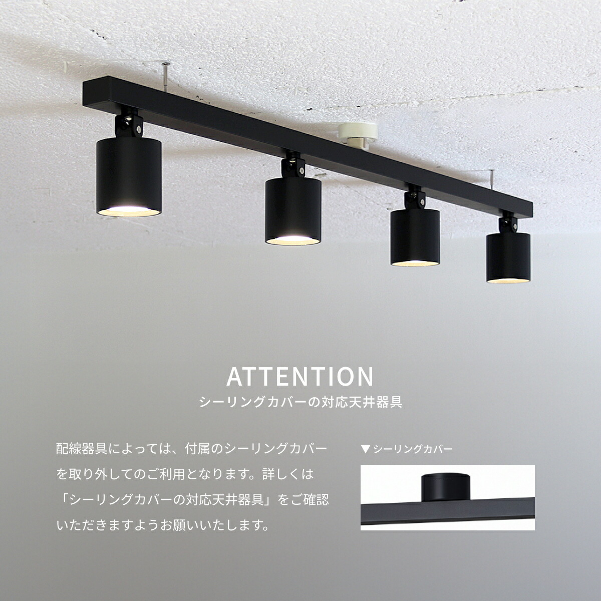 楽天市場】【アートワークスタジオ公式】シーリングライト【Grid 4