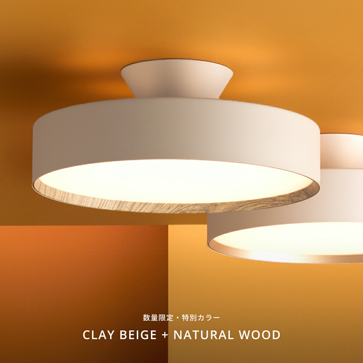 楽天市場】【アートワークスタジオ公式】シーリングライト 12畳 10畳