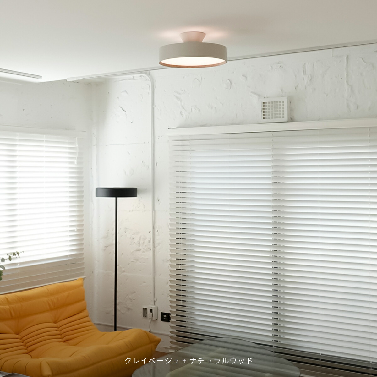 楽天市場】【アートワークスタジオ公式】シーリングライト 12畳 10畳