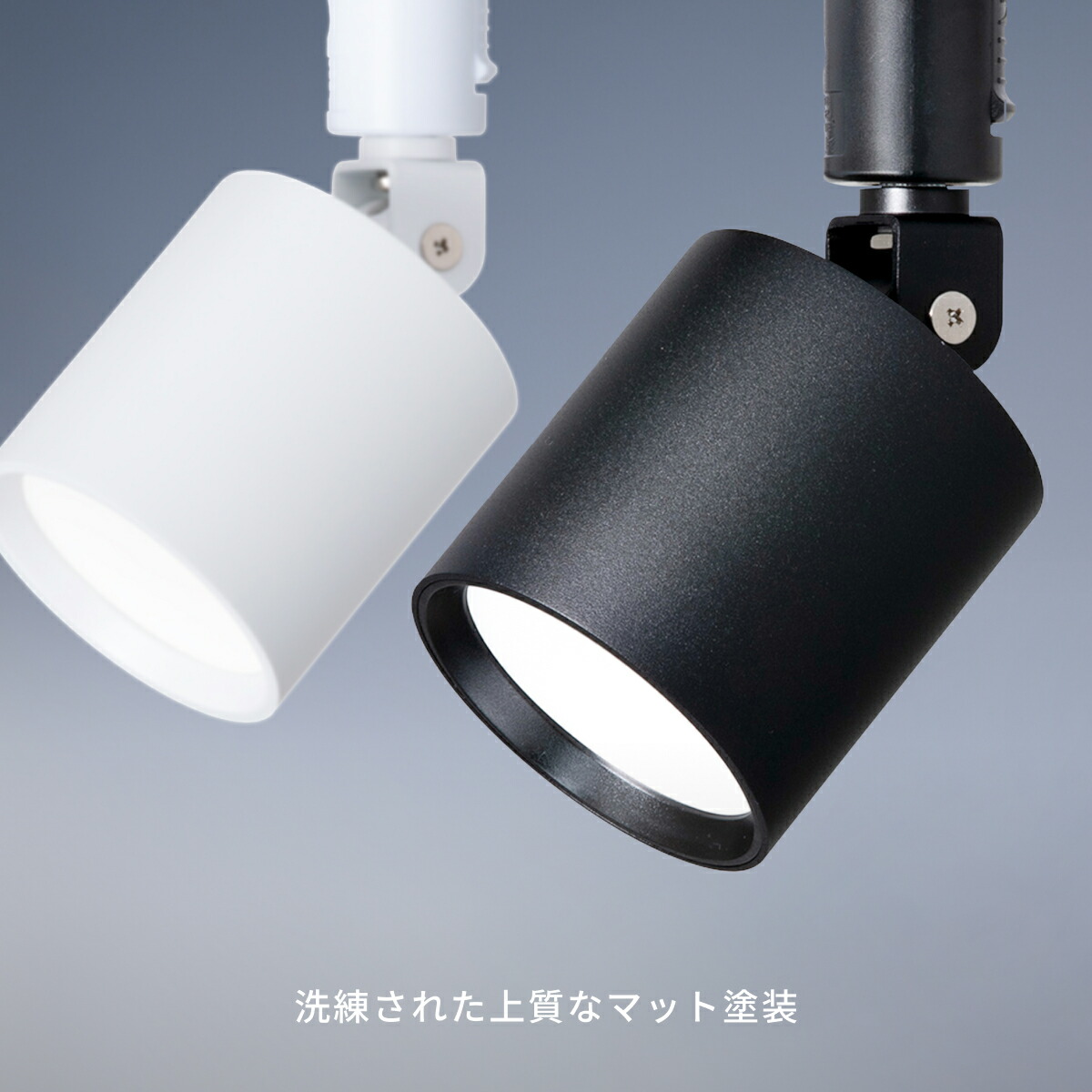 楽天市場】【アートワークスタジオ公式】 ダウンライト スポットライト