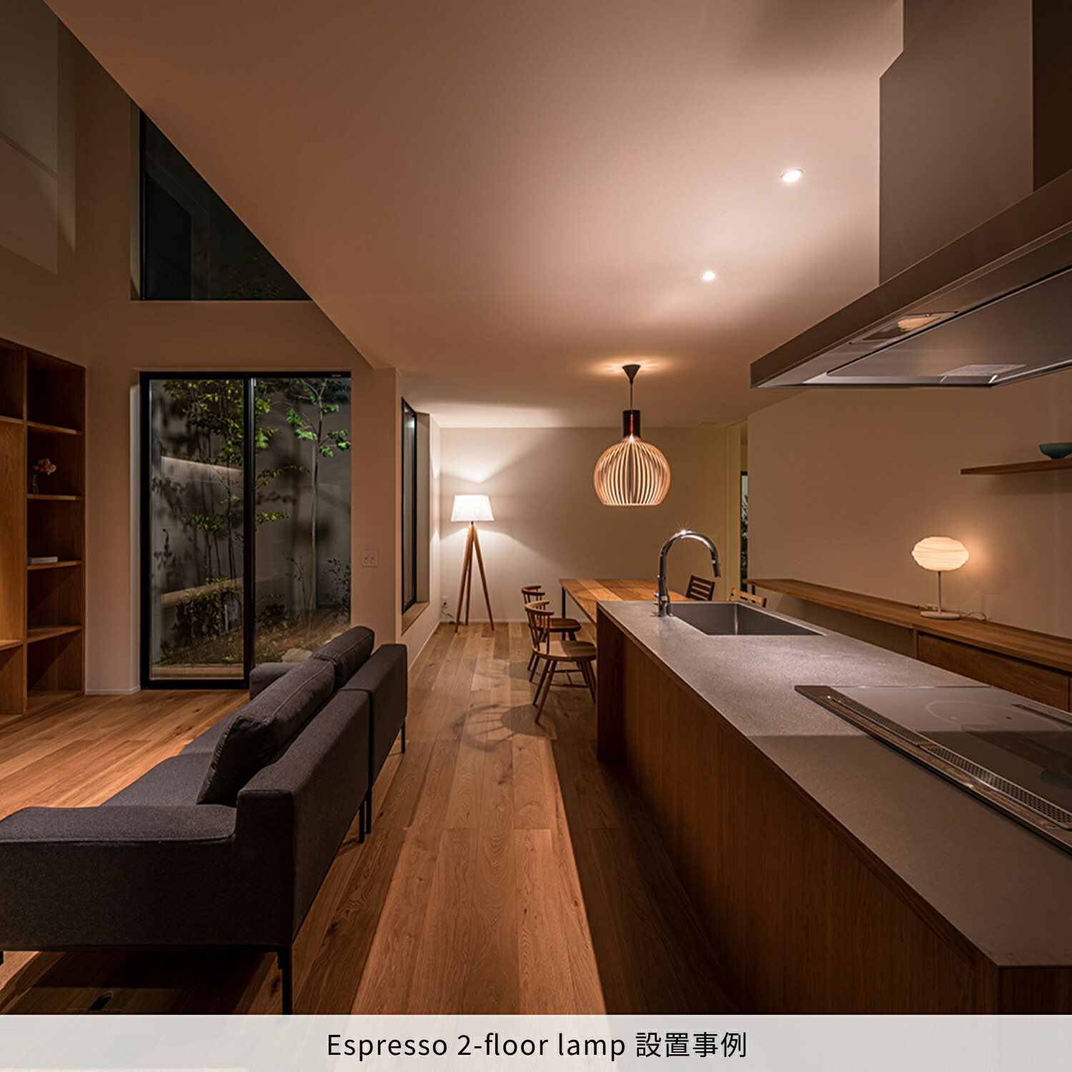 DUAL FLOOR LAMP マツエク用ライト 中古 美容院撤去品② DUAL FLOOR