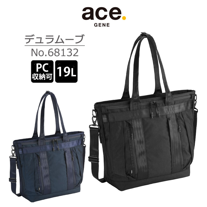 楽天市場】P10倍 ace. エース GENE バッグ デュラムーブ トートバッグ