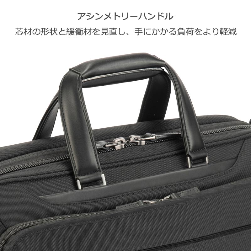 楽天市場】P10倍 ace. エース GENE EVL-4.0 68303 ビジネスバッグ