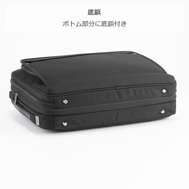 楽天市場】P10倍 ace. エース GENE EVL-4.0 68303 ビジネスバッグ